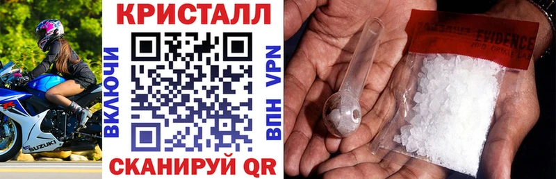 OMG ONION  Инза  АМФЕТАМИН 98% 