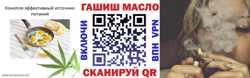 Canna-Cookies марихуана  Инза 