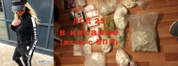 героин Богданович