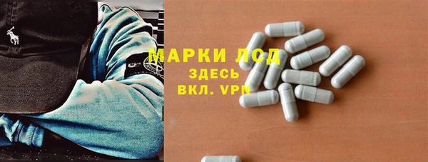 кокаин колумбия Беломорск