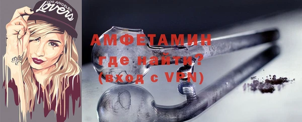 героин Богданович