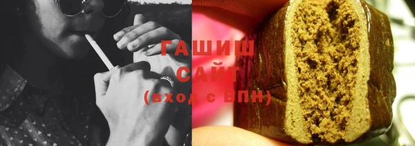 кокаин колумбия Беломорск