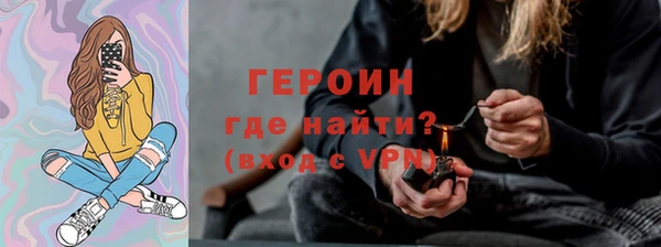 бутират Кадников