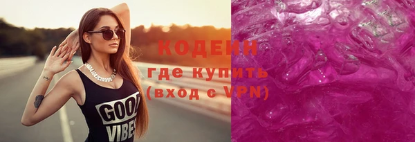 ешки Богородицк