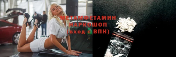 героин Богданович