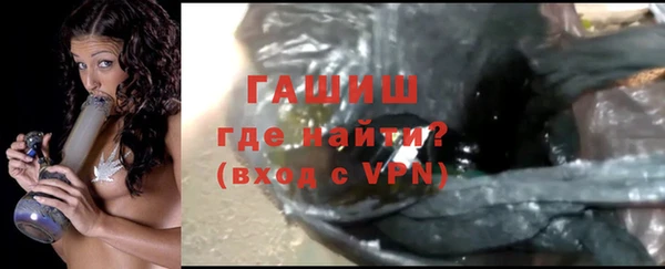 ПСИЛОЦИБИНОВЫЕ ГРИБЫ Белоозёрский