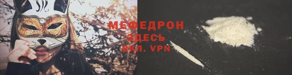 ешки Богородицк