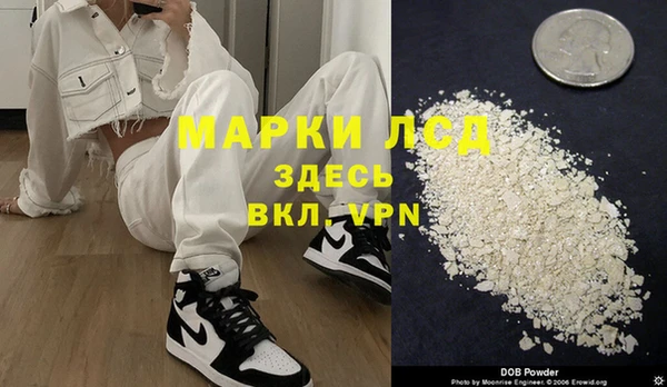 героин Богданович