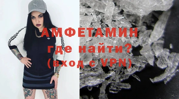 кокаин колумбия Беломорск