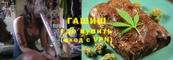 кокаин колумбия Беломорск