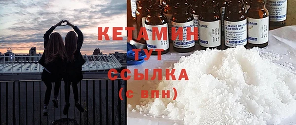 героин Богданович