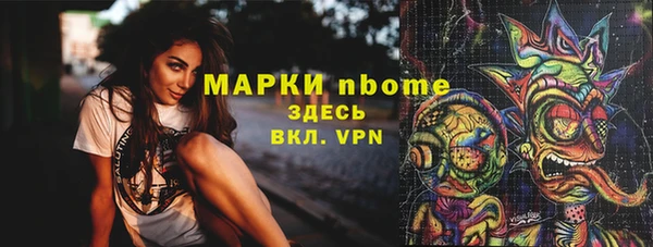 героин Богданович