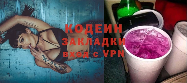 ешки Богородицк