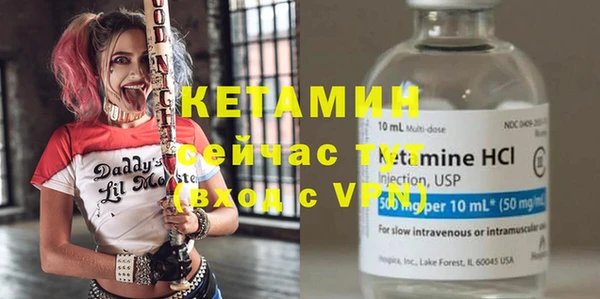 ешки Богородицк