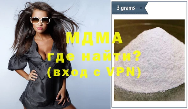 ПСИЛОЦИБИНОВЫЕ ГРИБЫ Белоозёрский