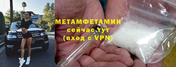 ПСИЛОЦИБИНОВЫЕ ГРИБЫ Белоозёрский