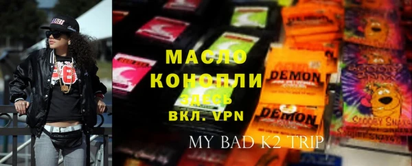 кокаин колумбия Беломорск